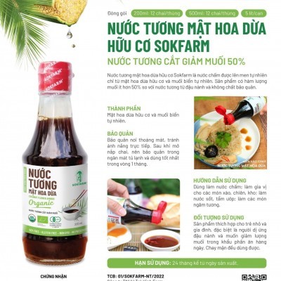  Nước tương mật hoa dừa organic Sokfarm 200ml