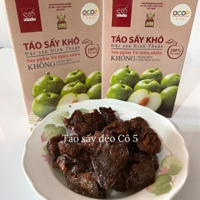 Táo sấy tách hạt hộp giấy (hộp/250g) 