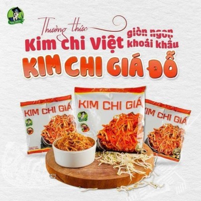 Kim Chi GIá