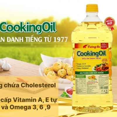 Dầu thực vật Tường An Cooking Oil can 2 lít