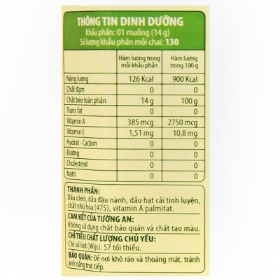 Dầu thực vật Tường An Cooking Oil can 2 lít