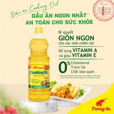 Dầu thực vật Tường An Cooking Oil chai 1 lít