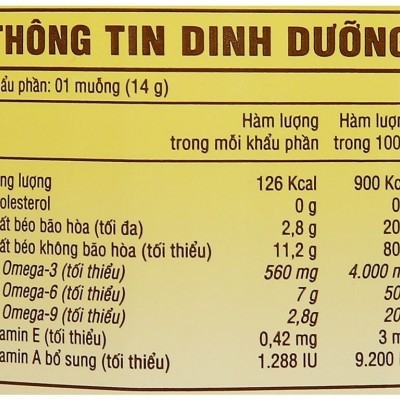 Dầu đậu nành nguyên chất Simply can 2 lít