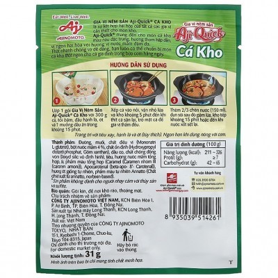 Gia vị nêm sẵn cá kho Aji-Quick gói 31g