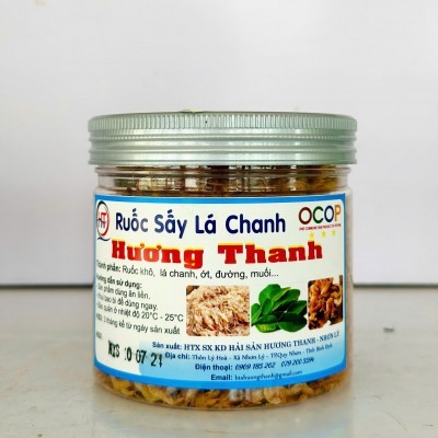 Cá Cơm Rim - Hương Thanh 200g