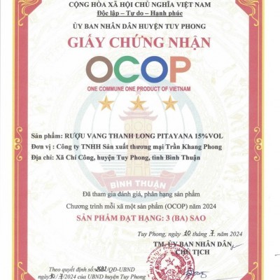 Rượu Vang Thanh Long PITAYANA Trắng, 15% Vol - 375ml 