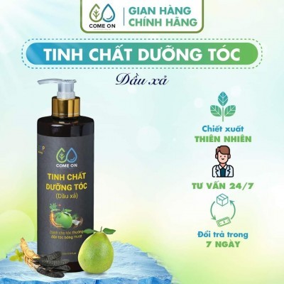 Tinh chất dưỡng tóc thảo dược ( dầu xả)- Come-on  - 500ml.