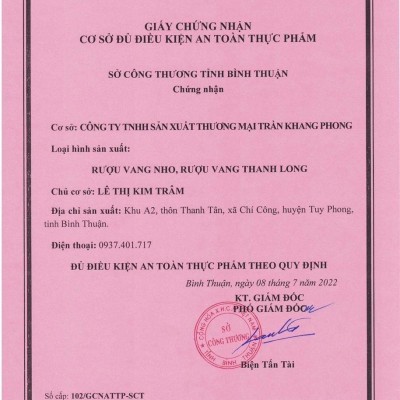 Rượu Vang Thanh Long PITAYANA, 14-15% Vol 375ml  - Cặp 2 chai