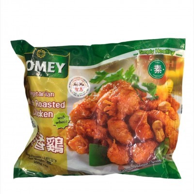 Gà Viên Mã Lai Chay Trí Huệ 250g Hàng Bảo Quản Đông Lạnh ( -18* )