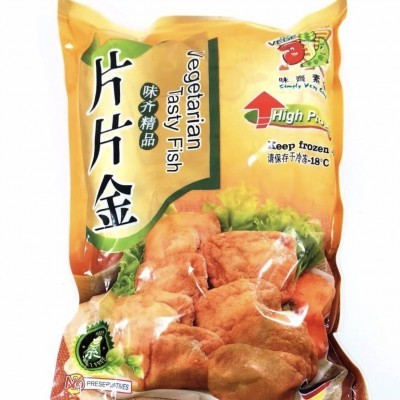 Chả Cá Miếng Chay Trí Huệ 240gr Hàng Bảo Quản Đông Lạnh ( -18* )