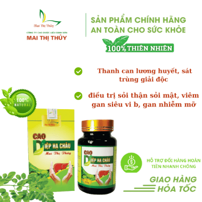 Cao diệp hạ châu- 100ml