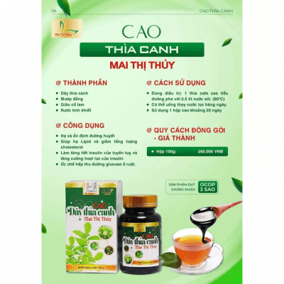 Cao dây thìa canh nguyên chất 100g - Sản phẩm dành cho người tiểu đường, mỡ máu