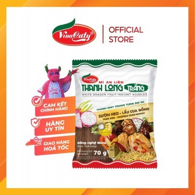 Mì Thanh Long Trắng Caty Sườn Heo - Lẩu Cua Đồng 70g 