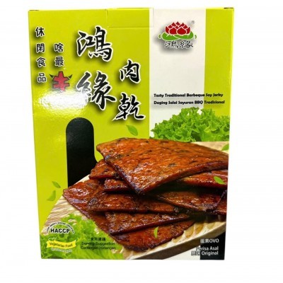 Thịt Khô Chay Hồng Duyên Nguyên Vị 200gr