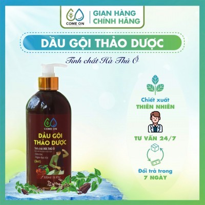 Dầu gội thảo dược Hà Thủ Ô- 500ml-Come-on. 