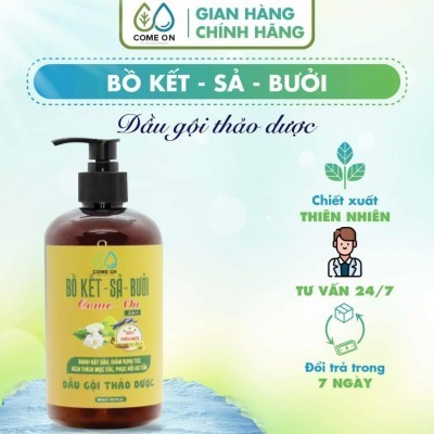  Dầu gội Bồ kết -sả -bưởi thảo dược 500ML- Come on. 