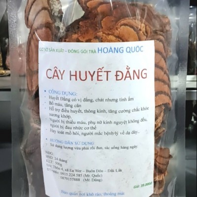 CÂY HUYẾT ĐẰNG