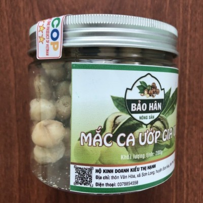 Mắc ca ướp gia vị hộp 200g