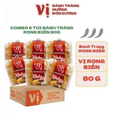 COMBO 6 TÚI BÁNH TRÁNG KHÔ BÒ VỊ - TÚI 55G