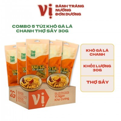  TÚI KHÔ GÀ LÁ CHANH THỢ SẤY- TÚI 30G/5 TÚI 