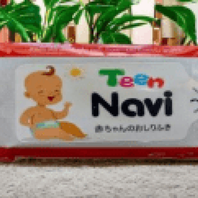 KHĂN Teen NAVI ( Nguyên liệu nhập khẩu ) 70 gói/ thùng