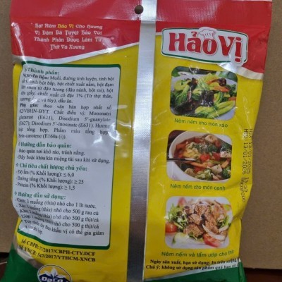 Hạt Nêm Hảo Vị Thịt Thăn, Xương Ống & Tủy 