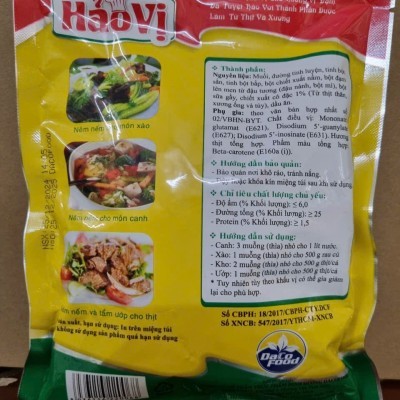 Hạt Nêm Hảo Vị Thịt Thăn, Xương Ống & Tủy 