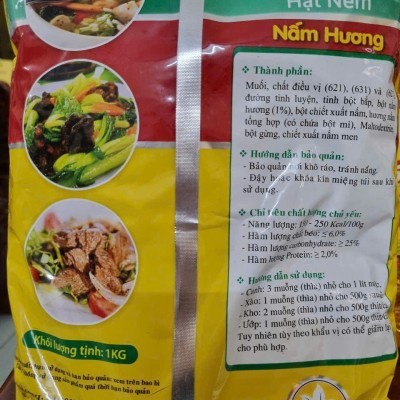 Hạt Nêm Chay Hảo Vị Nấm Hương 