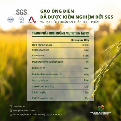 Gạo Ông Điền - Gạo Dinh Dưỡng Không Đường - Túi 5kg