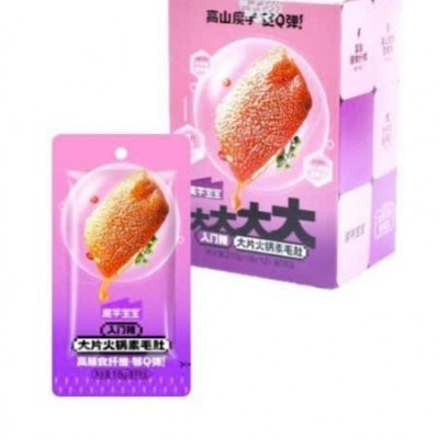 216g (18g*12) Miếng lớn lá lách chay nấu lẩu (vị cay nhẹ)