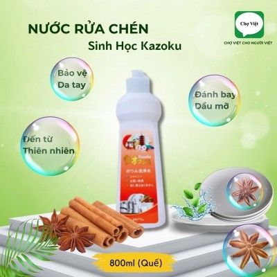RỬA CHÉN KAZOKU QUẾ 800G