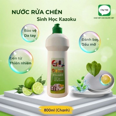 RỬA CHÉN KAZOKU CHANH 800G