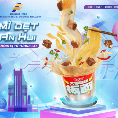 MÌ DẸT ANHUI VỊ BÒ HẦM FINSBURY PARK 
